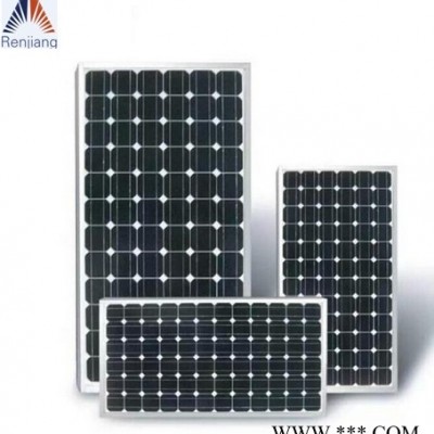 長沙市RJ-120WP-009太陽能光伏板、長沙市光伏組件、長沙市光伏電站