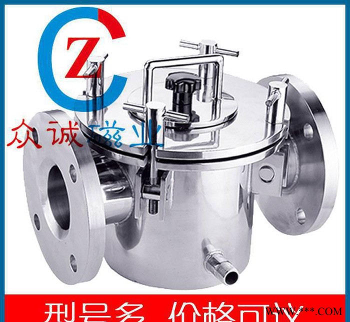 流體管道除鐵器 氯鈷鹽、鈷鹽、鎳鹽、鈷鎳類鋰電池加工除鐵設備