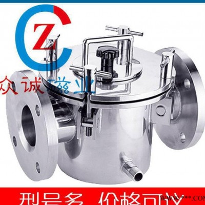 流體管道除鐵器 氯鈷鹽、鈷鹽、鎳鹽、鈷鎳類鋰電池加工除鐵設(shè)備