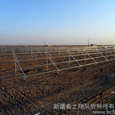 供應(yīng)羲之翔公司各類太陽能支架光伏支架光伏支架太陽能支架