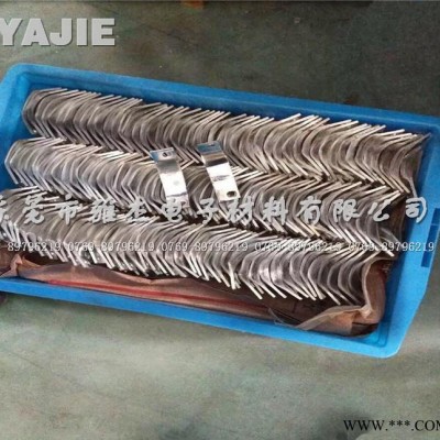 鋰電池銅軟連接|銅箔軟連接|新能源電池銅軟連接片|雅杰鋁軟連接