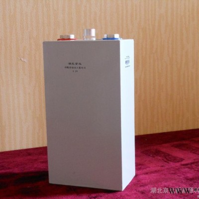 供應(yīng)磷酸鐵鋰電池3.2V500AH