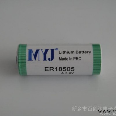 供應HPST3.6VER18505高能量一次性鋰電池ER18505