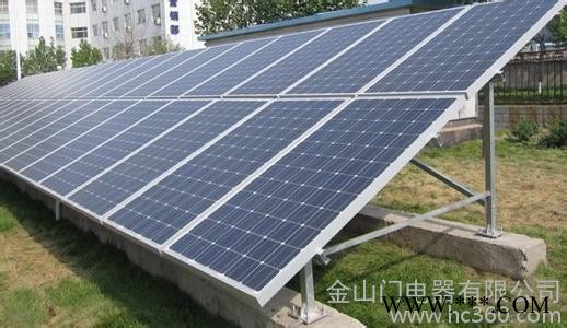 供應金山門金山門光伏變電站