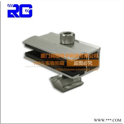 RUNGE/潤格 專業生產 加工定制 各種規格太陽能光伏壓塊 太陽能電池板壓塊 鋁合金薄膜邊壓塊RG-EC-L60