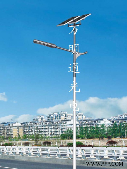 供應(yīng)朋玥太陽能光伏路燈
