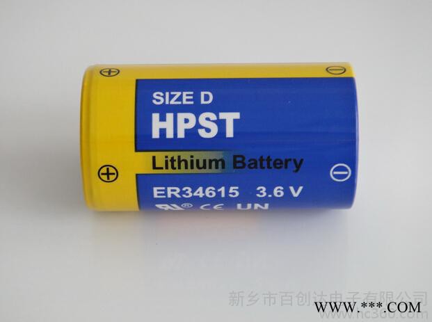 供應HPST3.6VER34615高能量一次性鋰電池ER34615