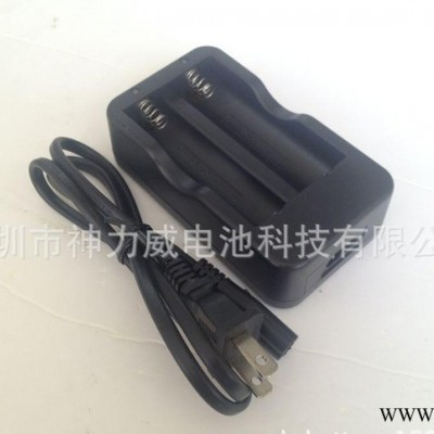 工廠直銷18650 雙充 鋰電池充電器 雙槽充 線充 NK-