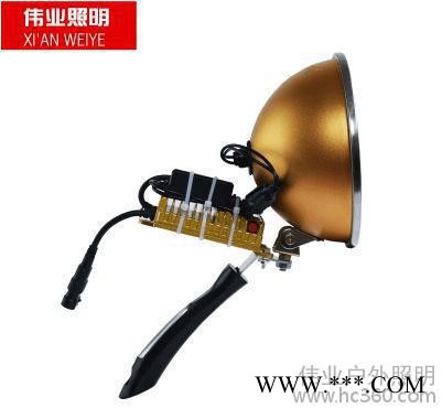 西安偉業照明金剛狼手持燈強光氙氣燈+50安鋰電池+背包 102款套餐