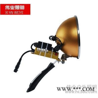 西安偉業照明金剛狼手持燈強光氙氣燈+50安鋰電池+背包 102款套餐