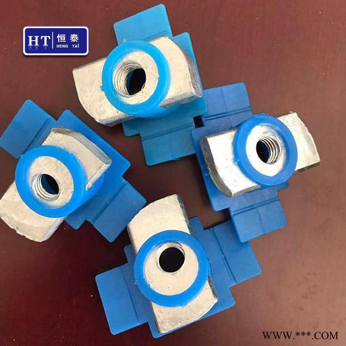 恒泰塑翼螺帽，塑翼螺母，光伏專用塑翼螺母  品牌保證