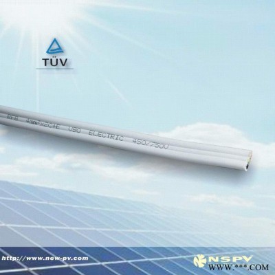 供應NSPV太陽能2C+E光伏專用電纜