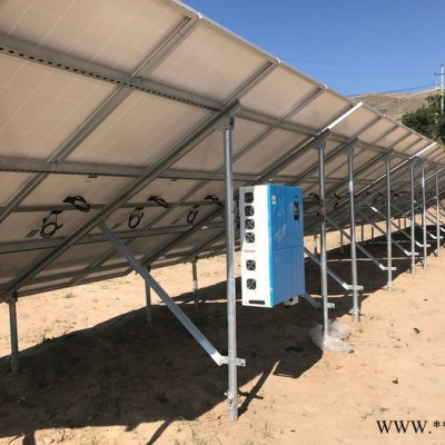程浩青海格爾木10kw 15kw 20kw太陽能光伏離網發電設備