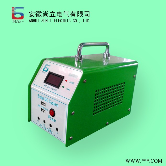 供應尚立20W直流太陽能光伏發電 整套