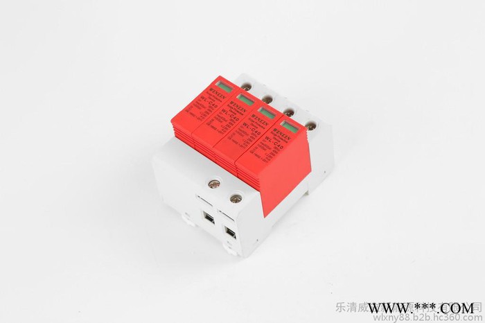 WINLIN/威立WL-C40 光伏防雷器 20-40KA響應時間快  阻燃材料