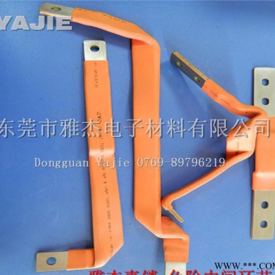 新能源電池軟連接 鋰電池銅軟連接排 電池連接銅排