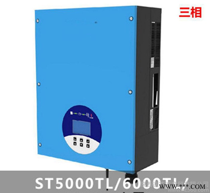 太陽能光伏并網逆變器8KW三相 家用太陽能發電系統 現貨包郵