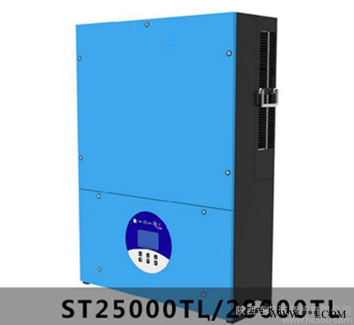 太陽能光伏并網逆變器30KW三相 家用太陽能發電系統 現貨包