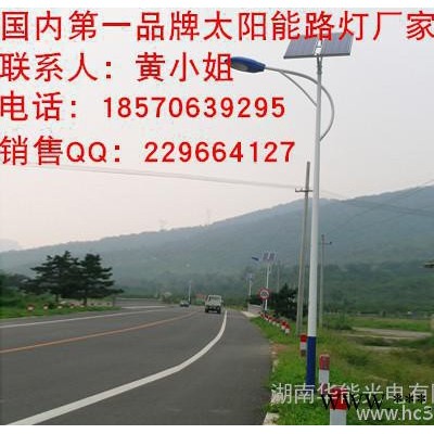 瀏陽太陽能的光伏發電