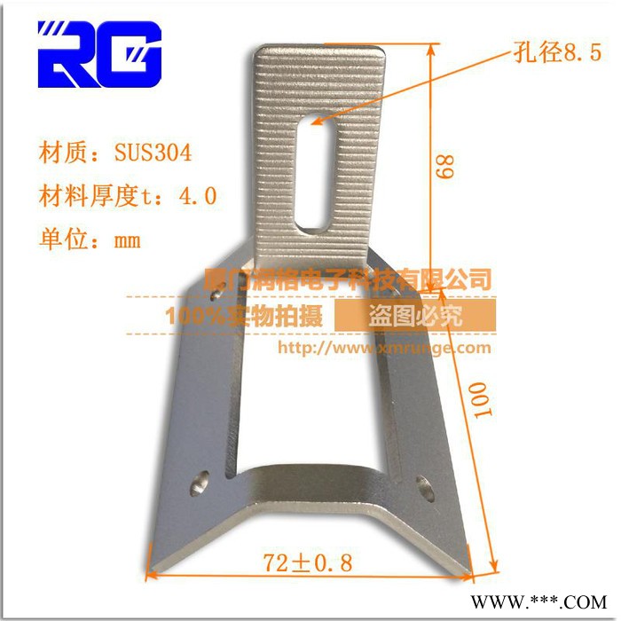 RUNGE/潤格 廠家定制 太陽能光伏支架屋頂掛鉤 不銹鋼屋頂掛鉤 彩鋼瓦掛鉤RG-HK-TH02
