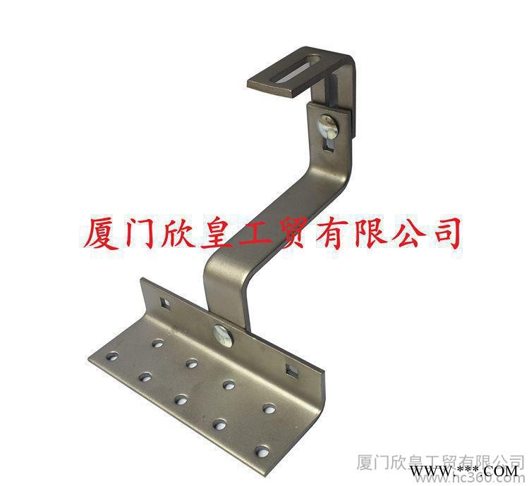 屋面9號掛鉤CR09-底板-A-陶瓷瓦屋頂掛鉤-太陽能光伏支