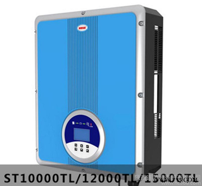 太陽能光伏并網逆變器17KW三相 家用太陽能發電系統 現貨包