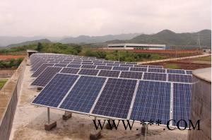 湖南永州祁陽喬迪光伏-政府高補貼太陽能家庭供電/戶外供電/太陽能電站/光伏家庭小電站