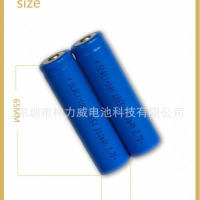 18650鋰電池全新A品足容量800mAh充電電池 可加工組