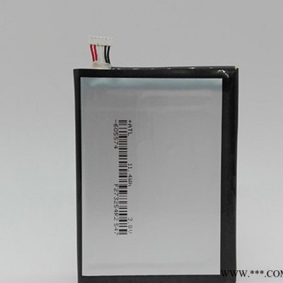 手機電池 適用于步步高B-53手機鋰電池板直銷