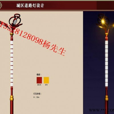 新農村亮化工程5、6米光伏市電互補LED太陽能路燈 新農村太陽能路燈