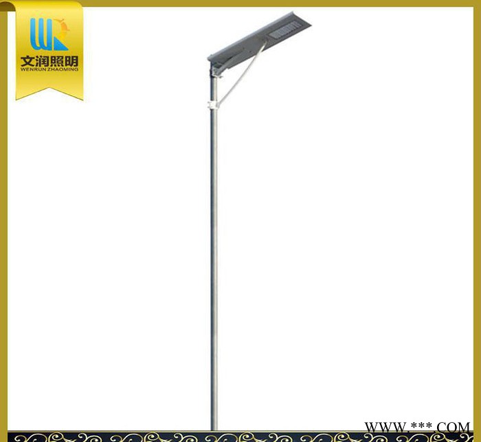 直銷 6米一體化路燈 戶外感應路燈 一體式鋰電池太陽能路燈