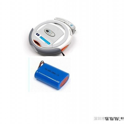 14.8V智能吸塵器鋰電池組，機(jī)器人