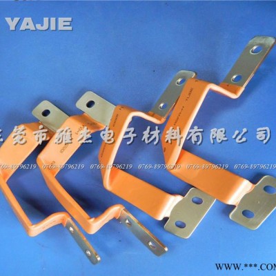 新能源鋰電池專用銅軟連接 電池連接銅軟連接 銅帶軟連接