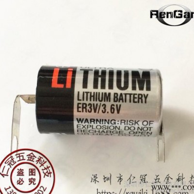 **原裝TOSHIBA東芝電池ER3V/3.6V  PLC工控鋰電池 帶原裝焊腳