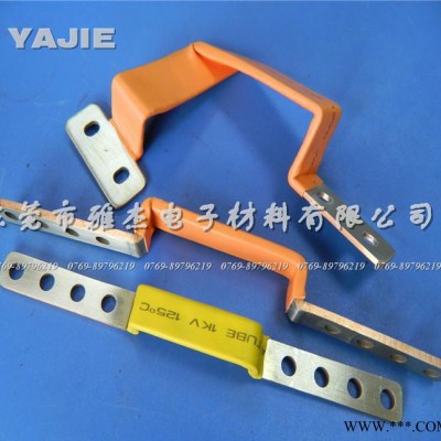 新能源鋰電池專用銅箔軟連接 多層疊加銅軟連接 巴士電池軟連接