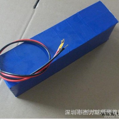 杰力斯 供應  戶外設備專用三星18650鋰電池組12V/30Ah