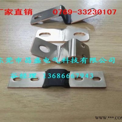 鋰電池專用銅軟連接 電池箱連接用銅箔軟連接 直銷