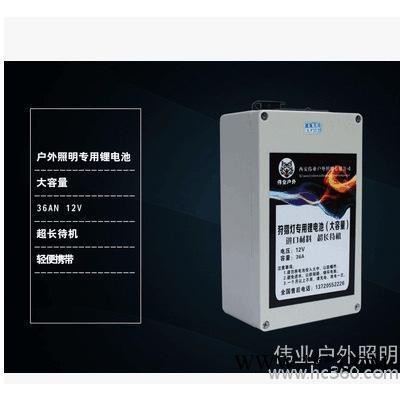 招商45AH安12v鋰電池防水大容量**疝氣燈送5A充電器