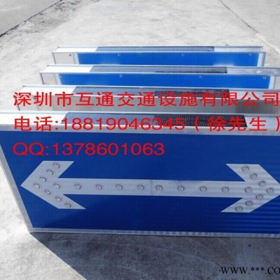 太陽能標志牌，太陽能車道指示器，太陽能標牌價格  太陽能標牌安裝