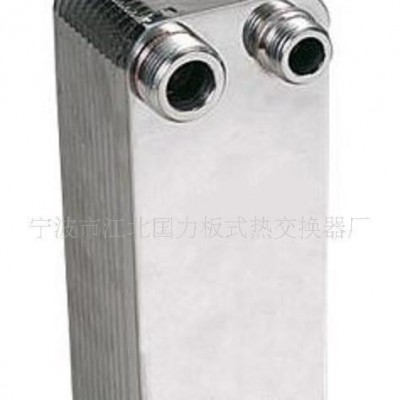 油冷卻器 冶金換熱器 高性能冷凝器 太陽能冷卻器