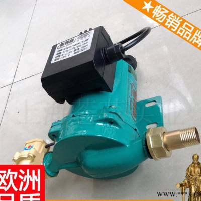 小型循環水泵 太陽能熱水器加壓泵 熱水器增壓泵靜音水泵 GW