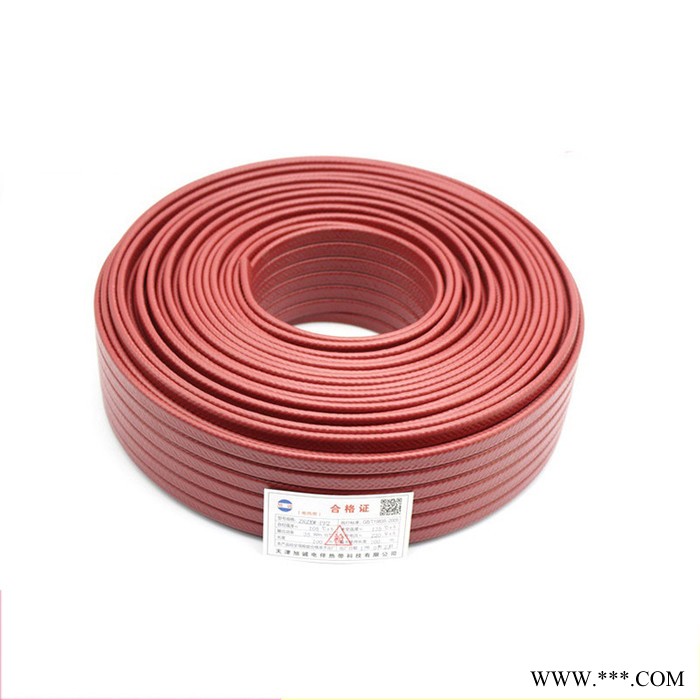 電伴熱帶220v自控溫自來水管道防凍電加熱帶太陽能熱水器專用高溫