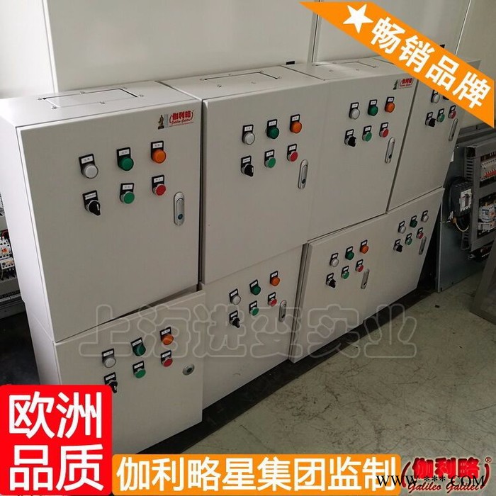 水泵調節器 力矩電機控制器 太陽能水泵控制器 星伍