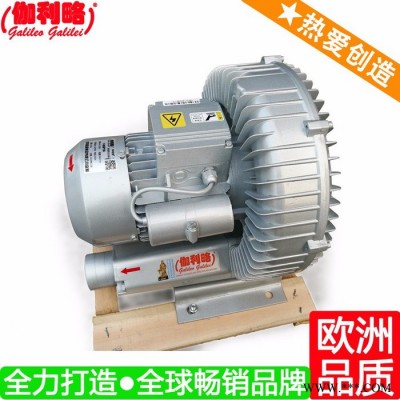 上海變頻器風機 上海w4-72型高溫風機 上海太陽能風機 星玖