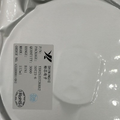 YX806 TO94 太陽能控制器 LED 驅動IC