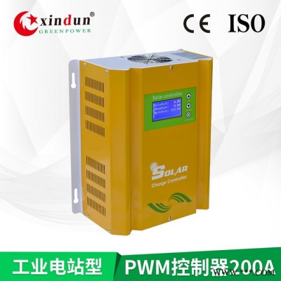 欣頓工廠批發96V 200A太陽能充放電控制器 可遠程監控太陽能控制器