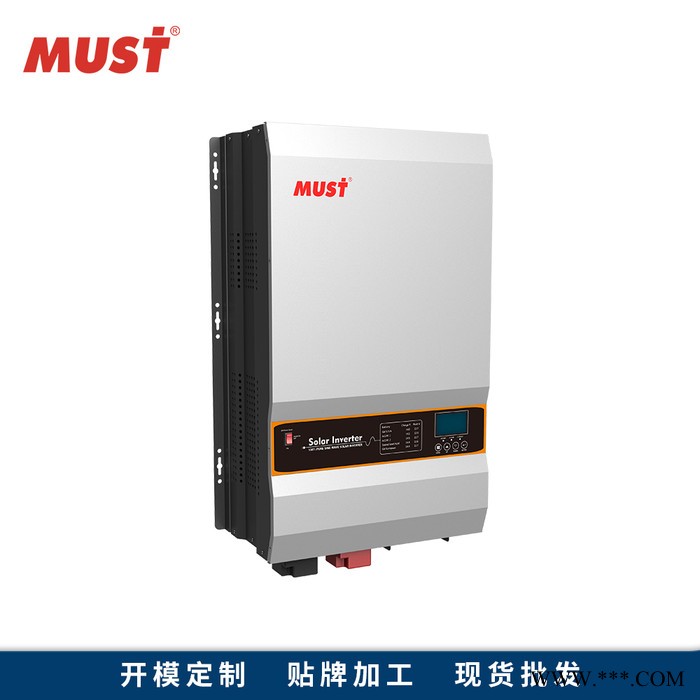 8000W逆變器 DC48V轉220V帶MPPT控制器 100A MUST美世樂  家用太陽能逆控一體機