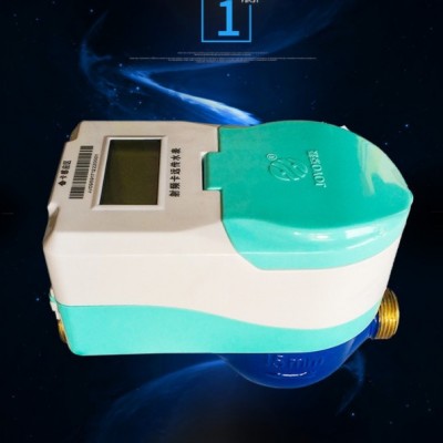 智能IC卡預(yù)付費(fèi)熱水表水電一卡通磁卡感應(yīng)式射頻卡太陽能熱水表