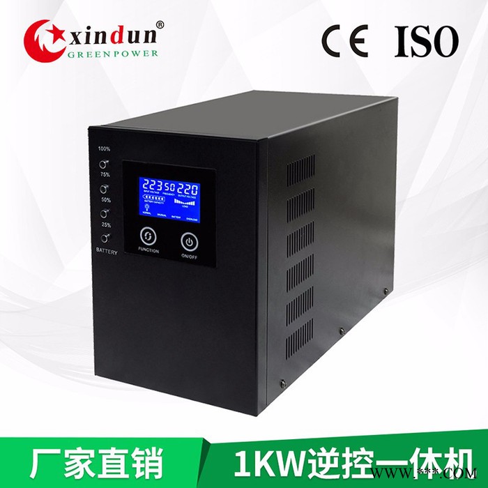 廠家 1000W 12V24V轉220V光伏逆變器  智能純正弦波逆控一體機 內置太陽能控制器