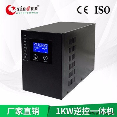 廠家 1000W 12V24V轉220V光伏逆變器  智能純正弦波逆控一體機 內置太陽能控制器